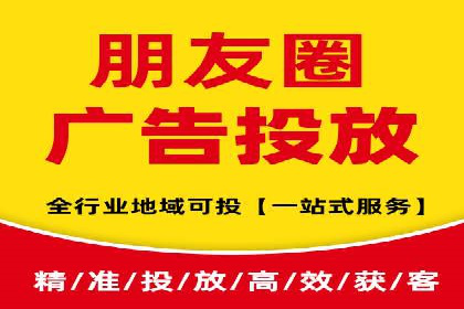 竞价排名优化策略案例分析