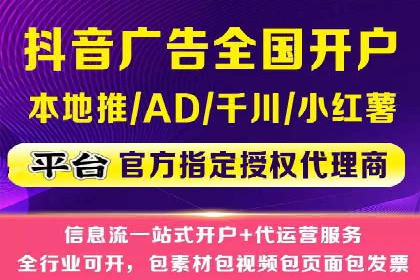 竞价推广公司的策略布局：某行业领导品牌的成功案例