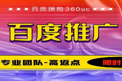 案例研究：信息流广告投放优化