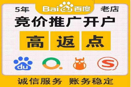 信息流大师在社交媒体营销中的应用