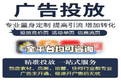 百度信息流推广案例分析：效果显著的成功案例